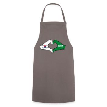 Corée du Sud Arabie Saoudite Drapeau Mains Coeur Forme - Tablier de cuisine - gris - Devant - AI Model Male 185 dark (185cm)