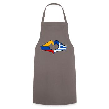 Colombia Greece Flag Hands Heart Shape - Cooking Apron - grey - Front - AI Model Male 185 dark (185cm)