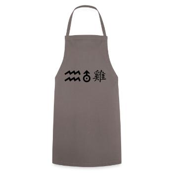 Verseau Uranus Coq - Tablier de cuisine - gris - Devant - AI Model Male 185 dark (185cm)