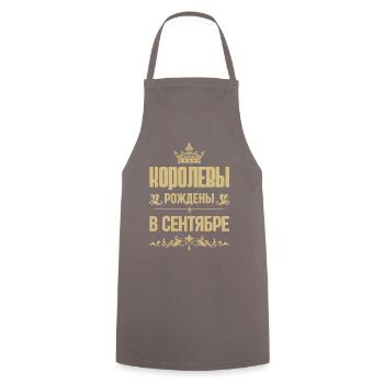 Russian Woman Girl born in September Russia - Cooking Apron - grey - Front - AI Model Male 185 dark (185cm)
