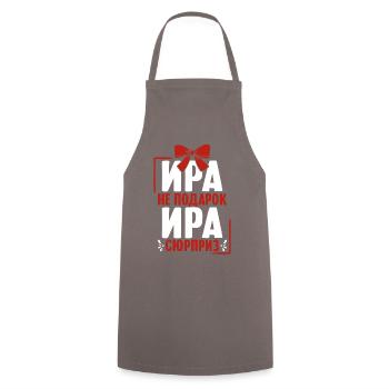 Irina saying in Russian Russia for Russians - Cooking Apron - grey - Front - AI Model Male 185 dark (185cm)