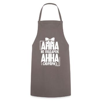 Anne disant en russe tenue Russie pour - Tablier de cuisine - gris - Devant - AI Model Male 185 dark (185cm)