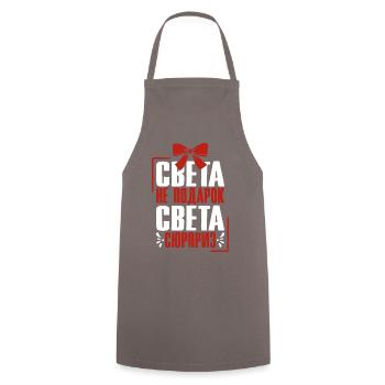 Sveta disant en russe tenue russe pour - Tablier de cuisine - gris - Devant - AI Model Male 185 dark (185cm)