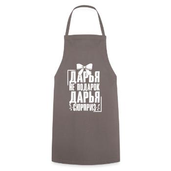 Daria disant en russe tenue russe pour - Tablier de cuisine - gris - Devant - AI Model Male 185 dark (185cm)