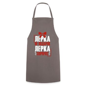 Lerka disant en russe tenue russe pour - Tablier de cuisine - gris - Devant - AI Model Male 185 dark (185cm)