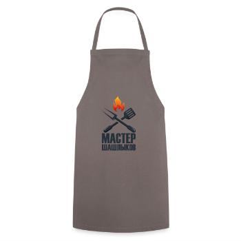 Schaschlik Meister Grill Russische Spieße grillen - Kochschürze - Grau - Vorne - AI Model Male 185 dark (185cm)