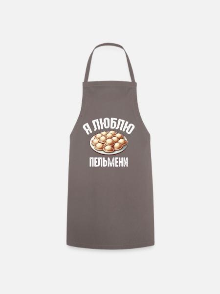 Ich liebe Pelmeni Spruch auf Russisch lustig - Kochschürze - Grau