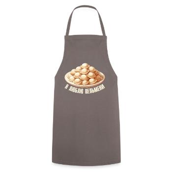 I Love Pelmeni Saying in Russian Funny - Cooking Apron - grey - Front - AI Model Male 185 dark (185cm)