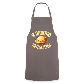 I Love Pelmeni Saying in Russian Funny - Cooking Apron - grey - Front - AI Model Male 185 dark (185cm)