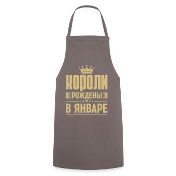 Né en janvier Roi Russie Roi Russe - Tablier de cuisine - gris - Devant - AI Model Male 185 dark (185cm)