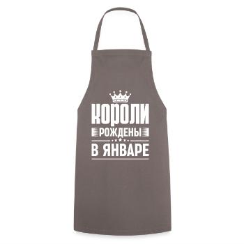 Roi Né En Janvier Russie Roi Russe - Tablier de cuisine - gris - Devant - AI Model Male 185 dark (185cm)