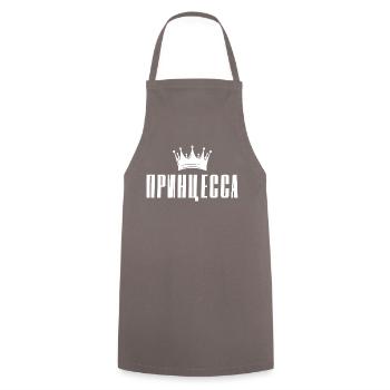 Princesse Dicton russe en russe - Tablier de cuisine - gris - Devant - AI Model Male 185 dark (185cm)