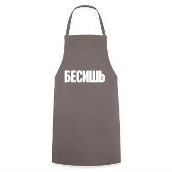 Dicton en russe pour la tenue russe de Russak - Tablier de cuisine - gris - Devant - AI Model Male 185 dark (185cm)