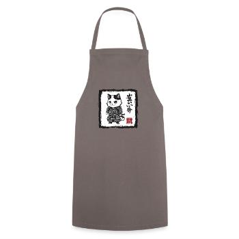 Catsurai – Samurai-Katze im Japan-Stil Geschenk - Kochschürze - Grau - Vorne - AI Model Male 185 dark (185cm)