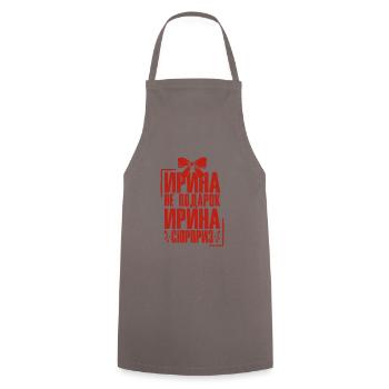 Irina disant en russe tenue russe pour - Tablier de cuisine - gris - Devant - AI Model Male 185 dark (185cm)