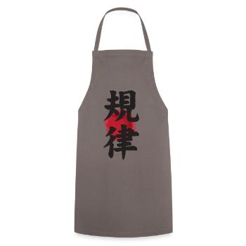 Japanese ideogram Kiritsu discipline Disziplin - Cooking Apron - grey - Front - AI Model Male 185 dark (185cm)