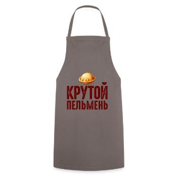 I Love Pelmeni Saying in Russian Funny - Cooking Apron - grey - Front - AI Model Male 185 dark (185cm)
