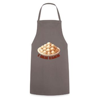 I Love Pelmeni Saying in Russian Funny - Cooking Apron - grey - Front - AI Model Male 185 dark (185cm)