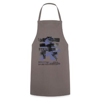 OMOTE Ura Large Kanji Budo Martialarts Design - Cooking Apron - grey - Front - AI Model Male 185 dark (185cm)