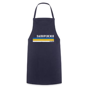 Vintage Retro Saporischschja, ukrainisches Erbe und - Kochschürze - Navy - Vorne - AI Model Male 185 dark (185cm)