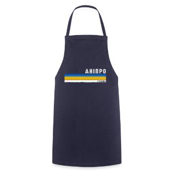 Vintage Dnipro - Feiern Sie das ukrainische Erbe - Kochschürze - Navy - Vorne - AI Model Male 185 dark (185cm)