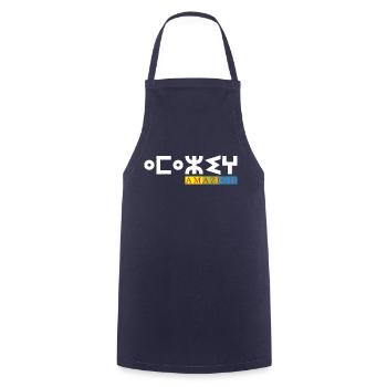 AMAZIGH SYMBOL BERBER Z IMAZIGHEN KABYLISCHES JUWEL - Kochschürze - Navy - Vorne - AI Model Male 185 dark (185cm)