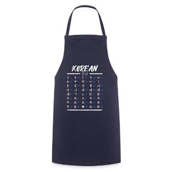 Apprenez les caractères du Hangul coréen - Tablier de cuisine - marine - Devant - AI Model Male 185 dark (185cm)