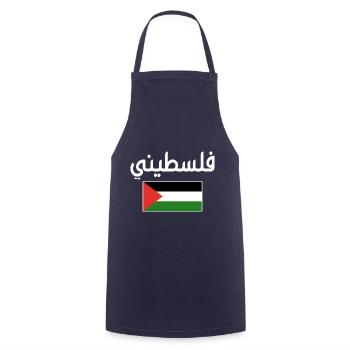 Free Palestine Al aqsa Free Gaza Palästina - Cooking Apron - navy - Front - AI Model Male 185 dark (185cm)