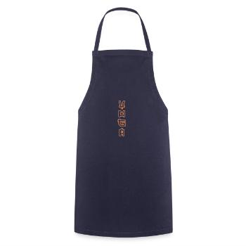 Yoga - Tablier de cuisine - marine - Devant - AI Model Male 185 dark (185cm)