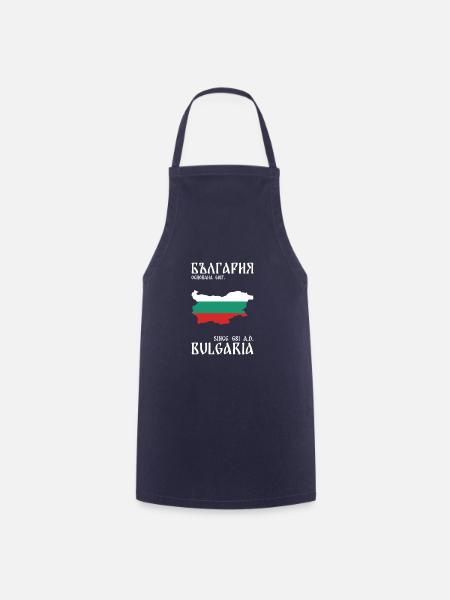 Since 681 Bulgaria Geschenk Bulgarien Bulgarisch - Kochschürze - Navy