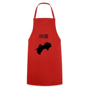 Carte de Shikoku - Tablier de cuisine - rouge - Devant - AI Model Male 185 dark (185cm)