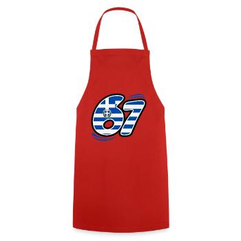 67 Édition Grèce - Tablier de cuisine - rouge - Devant - AI Model Male 185 dark (185cm)