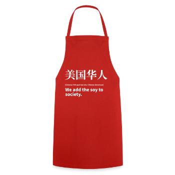 Chinois - Tablier de cuisine - rouge - Devant - AI Model Male 185 dark (185cm)
