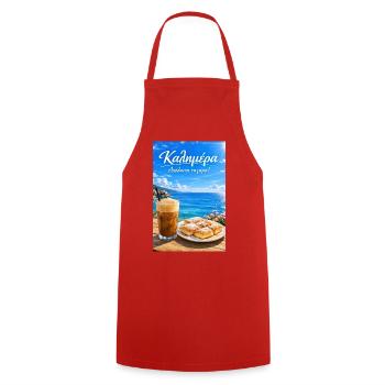 Guten Morgen Griechenland Kalimera Küsten Café - Kochschürze - Rot - Vorne - AI Model Male 185 dark (185cm)
