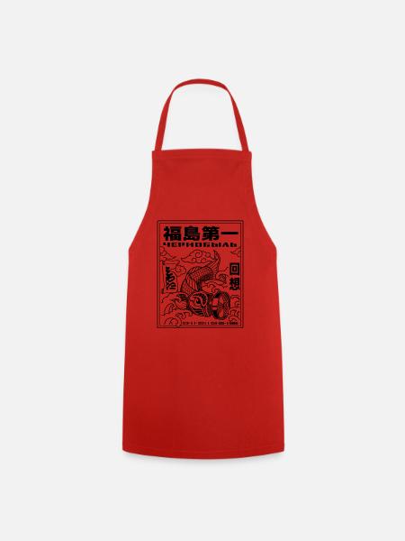Fukushima Koi black only - Kochschürze - Rot
