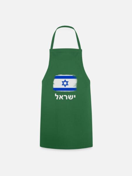 Israel Flagge mit Davidstern Hebräisch - Kochschürze - Grün
