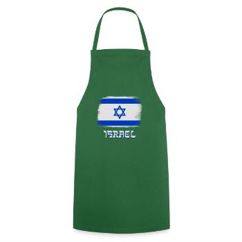 Israel flag with star of David - Cooking Apron - green - Front - AI Model Male 185 dark (185cm)