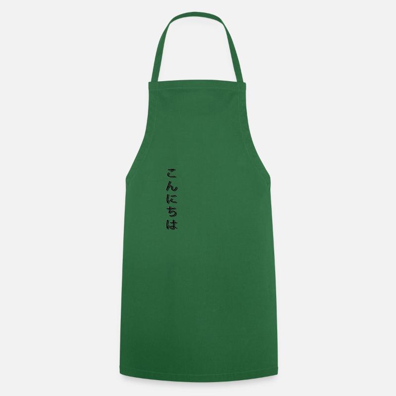 Konnichiwa | Hello - Cooking Apron - green