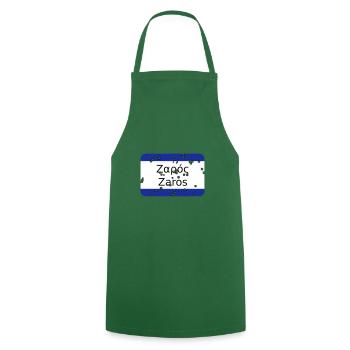 MG Zaros - Cooking Apron - green - Front - AI Model Male 185 dark (185cm)