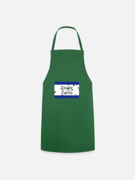 MG Zaros - Cooking Apron - green