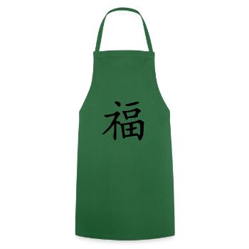 Chinesischer Schriftzug Glück - Kochschürze - Grün - Vorne - AI Model Male 185 dark (185cm)