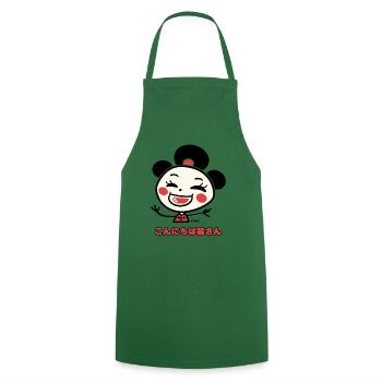 Anime Geisha Cartoon: Hallo alle Zusammen! - Kochschürze - Grün - Vorne - AI Model Male 185 dark (185cm)