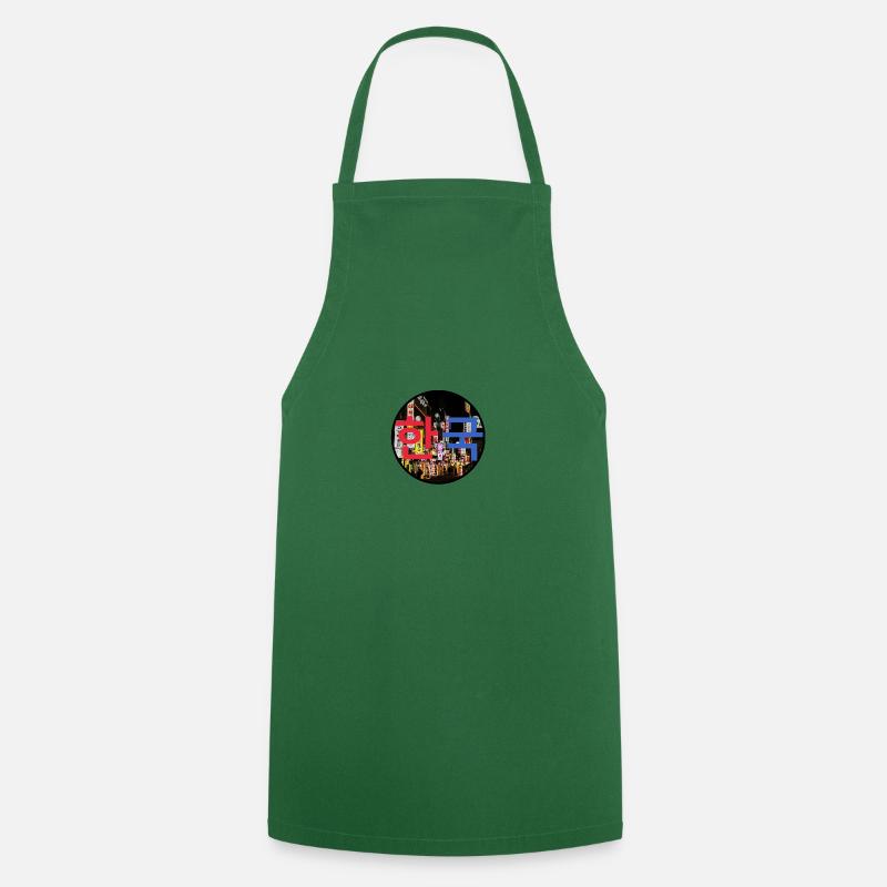 Couleur de nuit de Corée - Tablier de cuisine - vert foncé