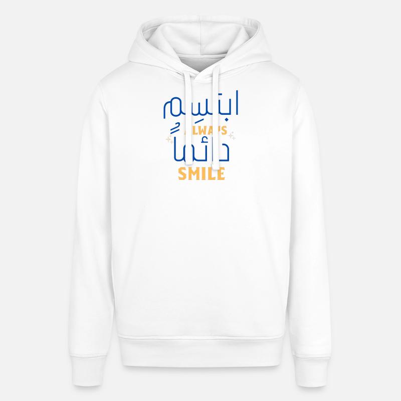Always Smile Neon Script - Sweat à capuche SOUNDER Stanley/Stella Unisexe - blanc