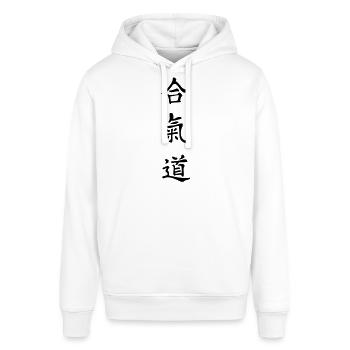Aikido Japanische übersetzen Wort-Übersetzung - Stanley/Stella Unisex Hoodie SOUNDER - Weiß - Vorne - Alina (178cm) & Michal (187cm)