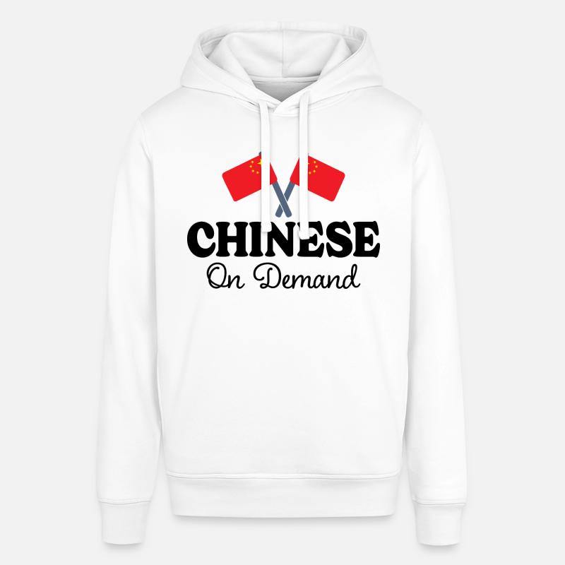Chinois Sur Demande Interprète Chinois - Sweat à capuche SOUNDER Stanley/Stella Unisexe - blanc