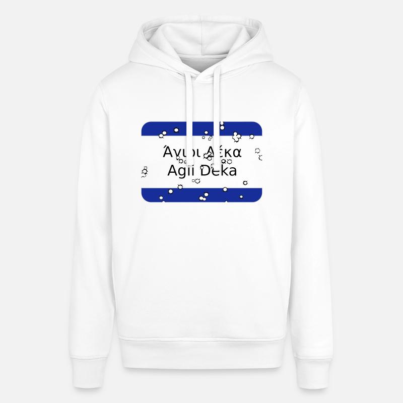 mg agii deka - Sweat à capuche SOUNDER Stanley/Stella Unisexe - blanc