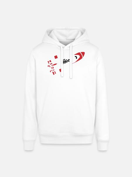 Red Rocket Graffiti Logo - Stanley/Stella SOUNDER Unisex Hoodie - white