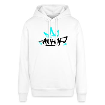 Graffiti Tag HipHop King 01 2C - Stanley/Stella Unisex Hoodie SOUNDER - Weiß - Vorne - Alina (178cm) & Michal (187cm)