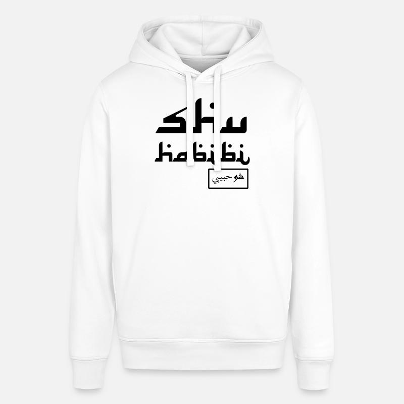 Shu Habibi - Sweat à capuche SOUNDER Stanley/Stella Unisexe - blanc